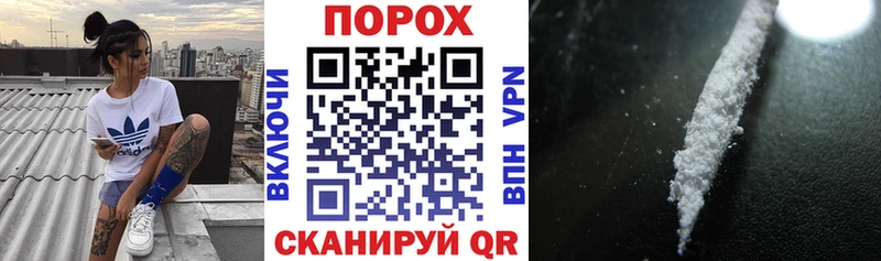 Амфетамин Premium Хвалынск