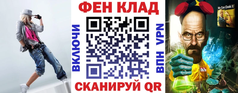 Amphetamine VHQ  где купить   Хвалынск 