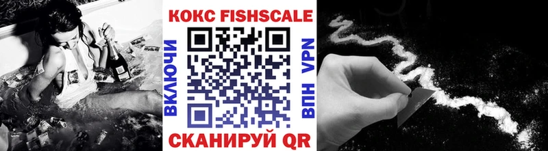 даркнет сайт  Хвалынск  COCAIN 98% 