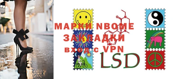 метадон Алексин