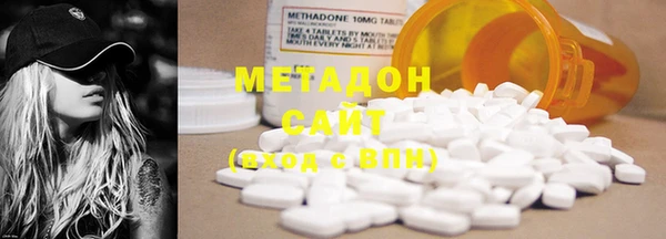 меф VHQ Надым