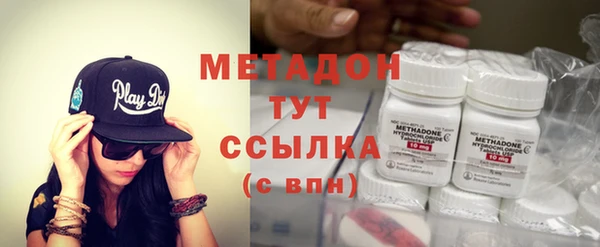 COCAINE Алексеевка
