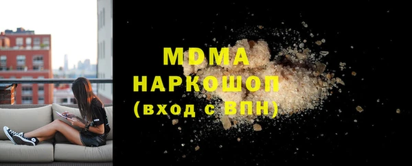 метадон Алексин