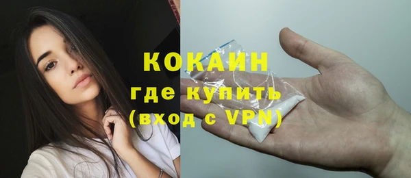 СК Наволоки