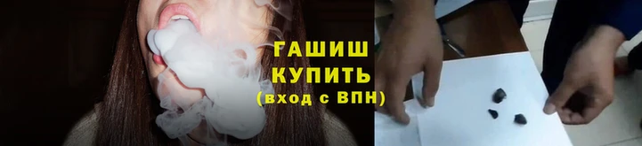 меф VHQ Надым