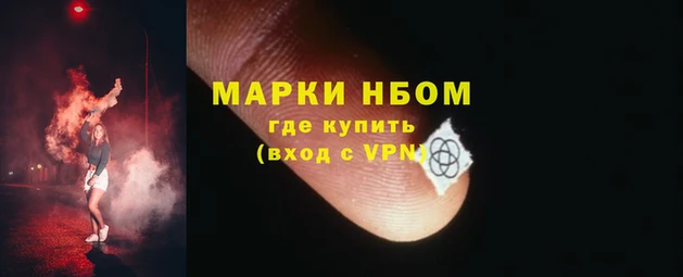 СК Наволоки