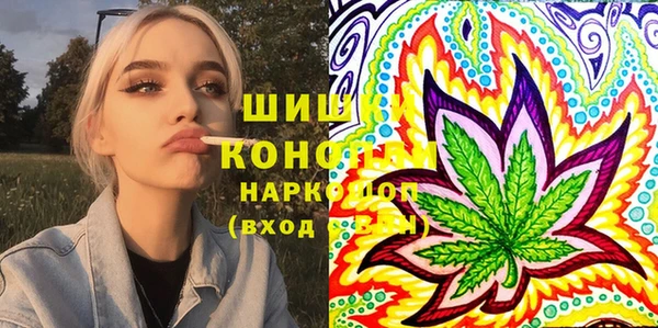 COCAINE Алексеевка