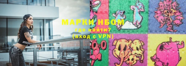 ешки Навашино
