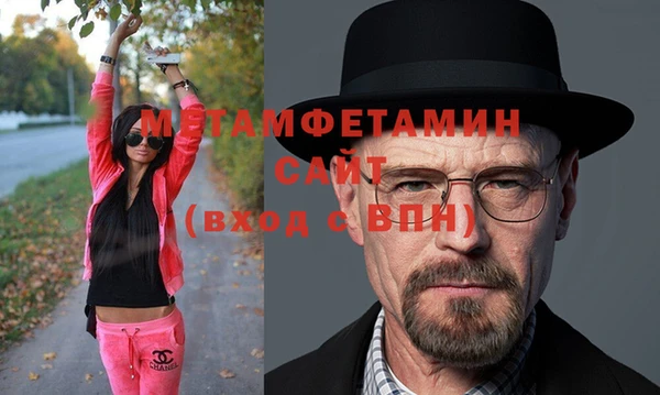 метадон Алексин
