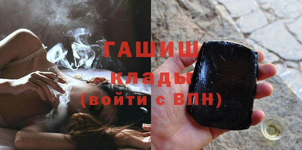 ешки Навашино