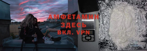 гидропоника Алзамай