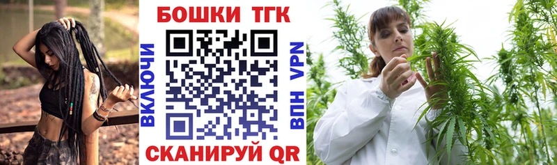 Каннабис OG Kush Хвалынск